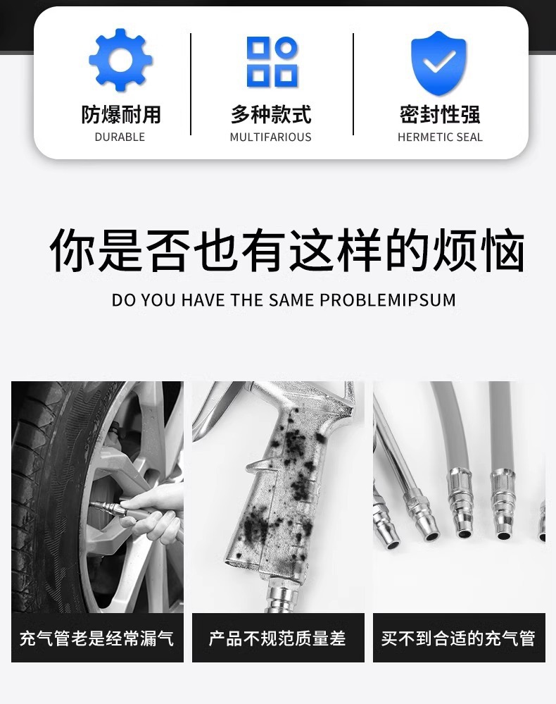 High-Precision Tire Pressure Gauge with Inflation Head, Digital Display Tire Pressure Tester, Inflator Gun