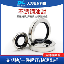 ���ٹǼܲ��P��ͷ���p�����ķ���ϩPTFE304�͸��g�ܷ�