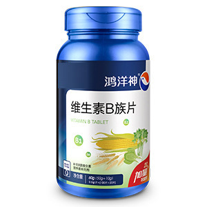 维生素B族片OE M贴 牌代加 工