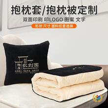 ?�������Ӄ��üӺ���{̺����˯�k�������^����܇�d�����ۯB����