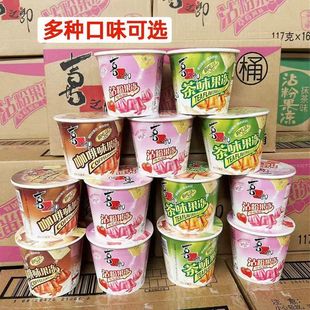 ϲ֮�ɓu�u��Ĩ��ζ����ζմ�۹�����ͯ�����ʳȤζ�u�u����С��