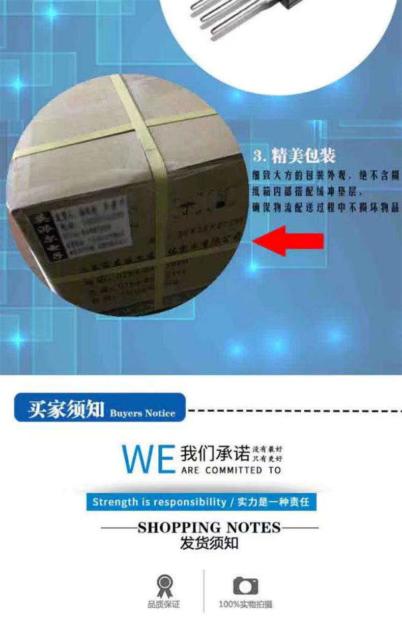 5-30)pcs/lot Original H20PR5 IHW20N135R5 TO-247 40A 1350V