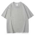 Dark Heather Gray