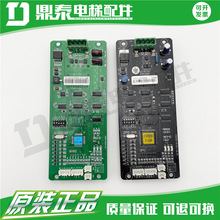 �P��ͨ/�R�����/�����S���������@ʾ��M3000-OLED-V3.7 V3.52