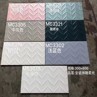 ��ɫ�~����⠝�u300x600���~���w��͹����ƴ�l���g�N�������ɴu