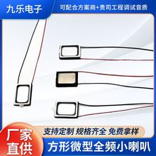 1511���������� ������8ŷ1w�����ֱ�΢��ȫƵ��ˮС��������
