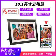 羳RdFrameo10.1ӢľWiFi|