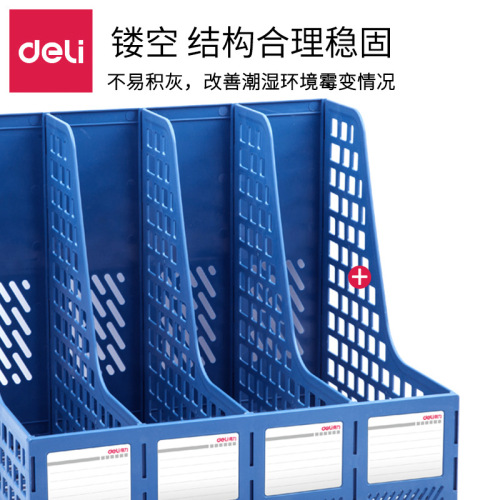 Deli thickened folder storage box file rack vertical desktop file frame basket A4 desktop data rack plastic