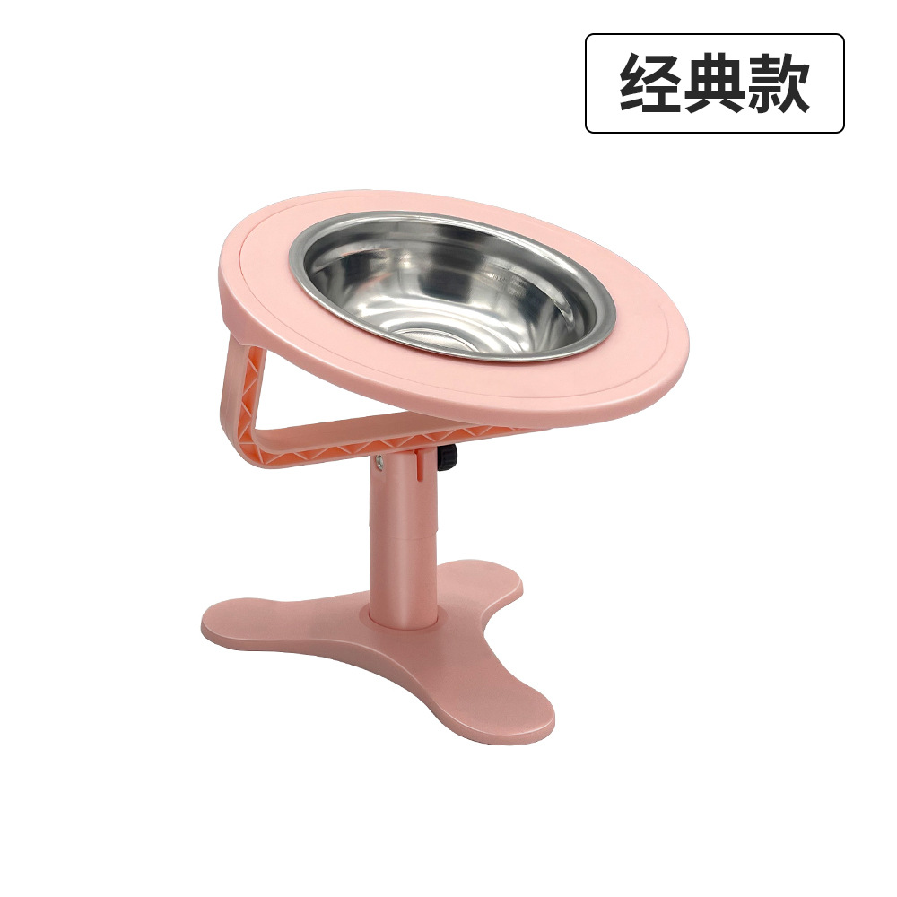 클래식 핑크 [1세트]