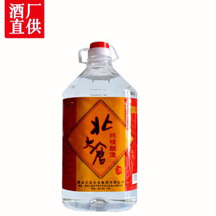 ����}�׾�ɢ��52�ȝ�����4L�׾�ɢ�bͰ�b�׾Ʊ���}Ͱ��