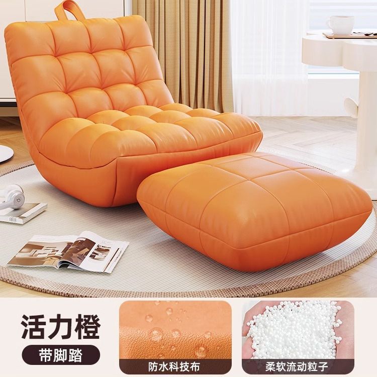 ネット有名人のレイジーソファ、リクライニングと睡眠用ビーンバッグ、キャタピラーリクライニングチェア、寝室用の小さなソファ、バルコニーレジャー用のシングルシート|undefined