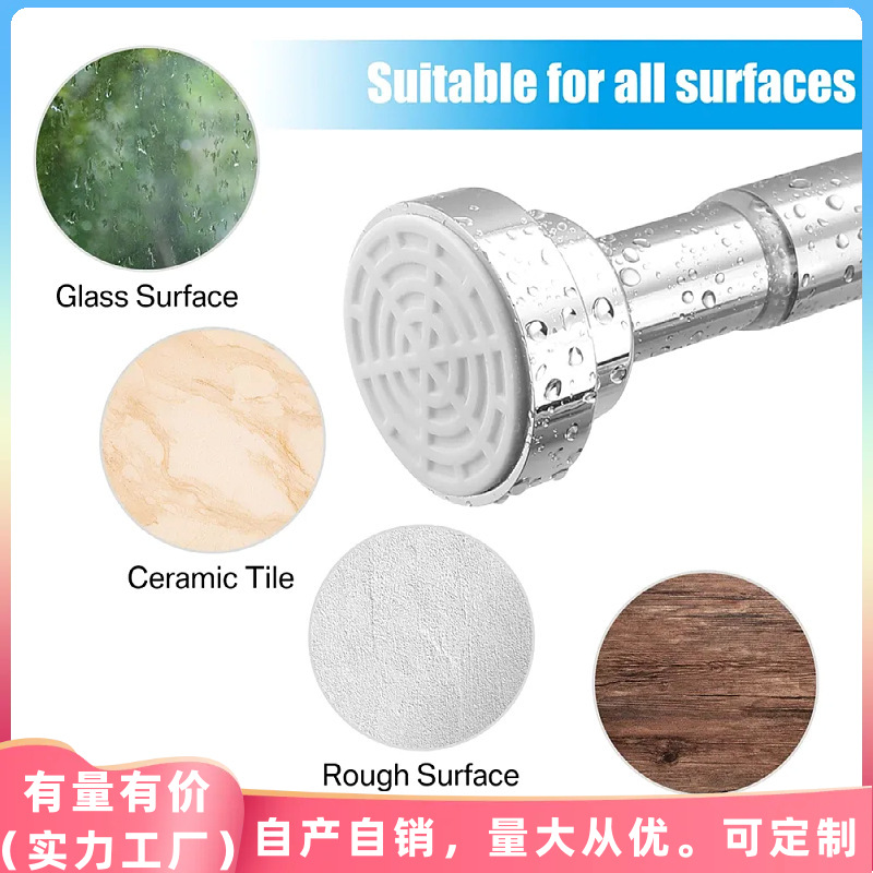 不锈钢免打孔伸缩杆台下盆支撑架卧室衣柜撑杆晾衣杆卫生间浴帘杆