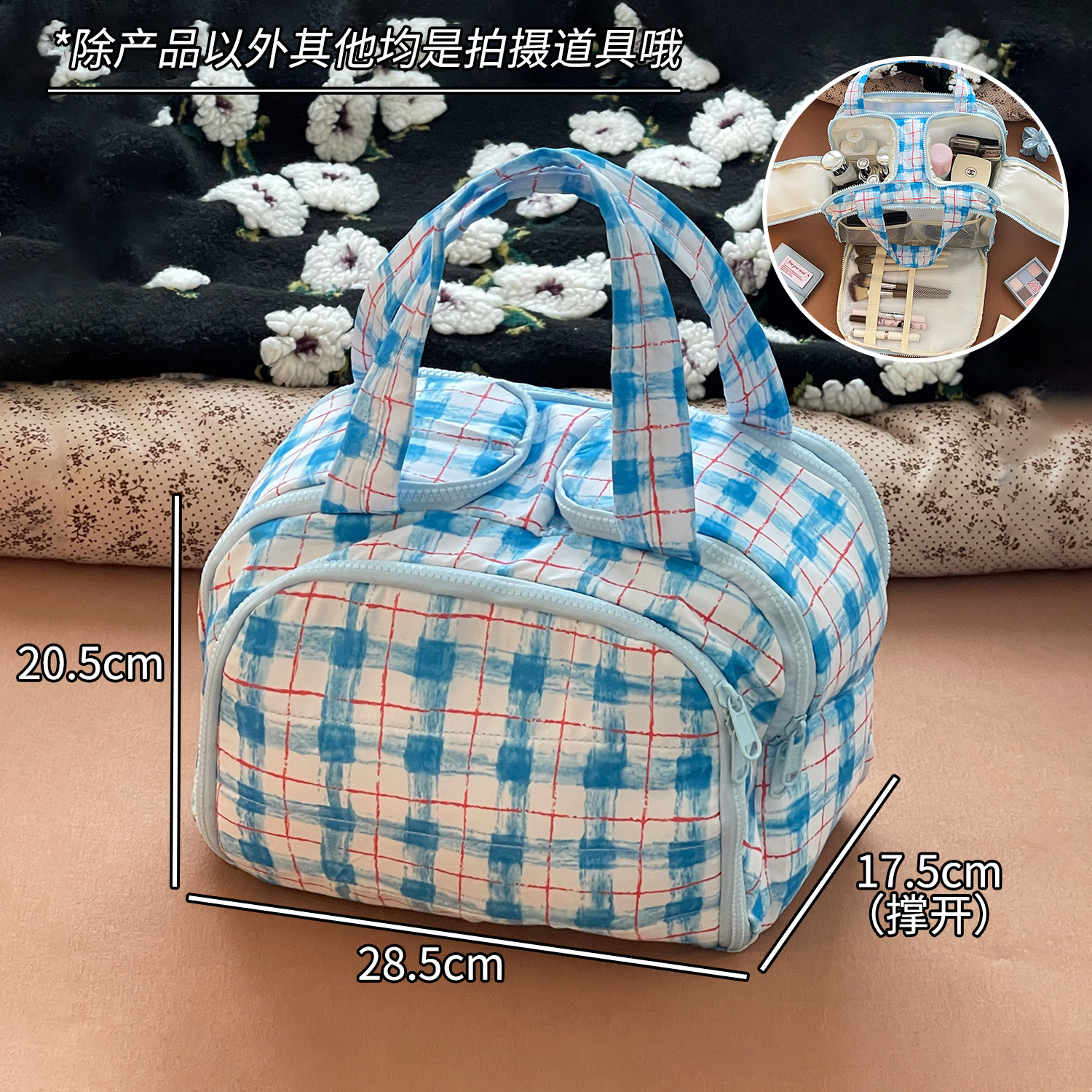 Nueva bolsa de maquillaje de gran capacidad de viaje bolsa de lavado portátil de gran capacidad de apertura amplia bolsa de almacenamiento de partición portátil