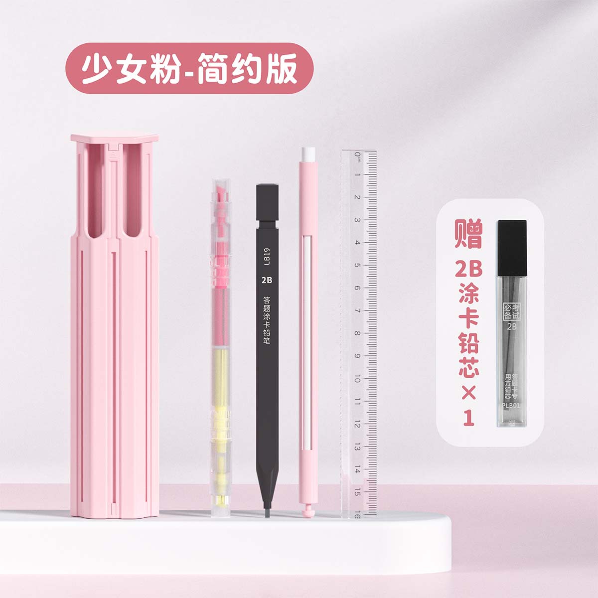 NBX seis bolígrafos caja de pluma hexagonal pluma conveniente para portátil multifuncional caja de la pluma ins estilo estudiante papelería simple