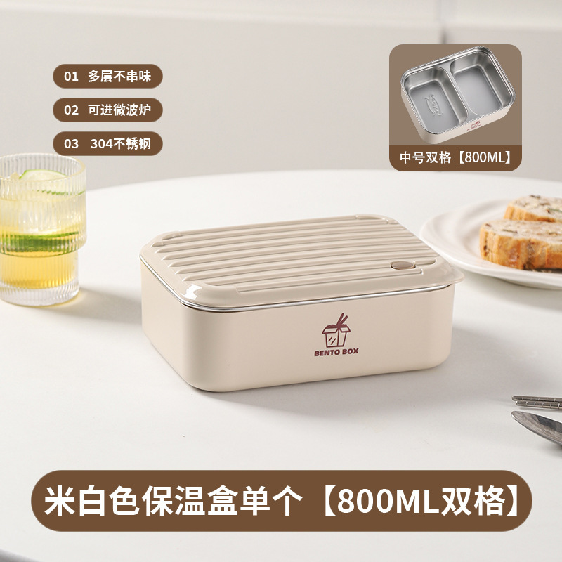 304 ステンレス鋼電子レンジ弁当箱和風高価値学生弁当箱学生卸売|undefined