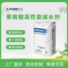 ɽ�|�m�� ������pˮ���S�Ҹߜpˮ�� ���������ܻ���