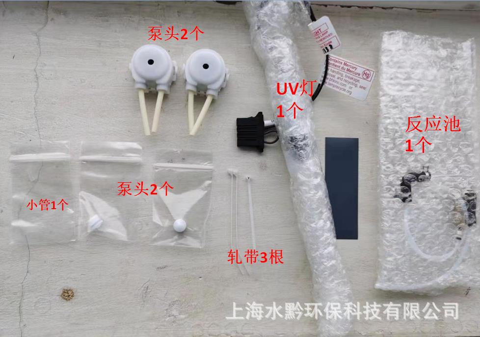 岛津TNP-4110/TOC-4100/TOC-42008PV光电传感器（板）