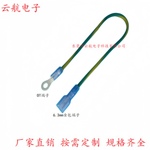��OT���Ӿ� �ӵؾ�2.0  3.2 3.7 4.2 6.0mm�S�G���䉺���Ӿ��ӹ�