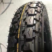 ����݆̥늄���݆܇݆̥300/350/375-12/늄���݆܇��̥����̥