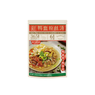 �Ͼ������@������Ѫ�۽z���Ͼ��a����������·�۷۽z��ʳ�_��