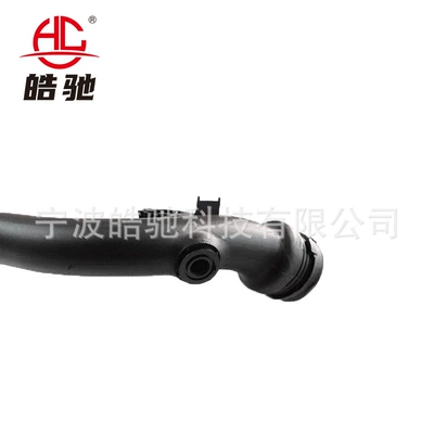 Hava qəbuledici borular Engine Intake