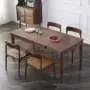 北美实木小户型折叠饭桌