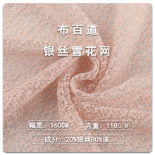 110g�U���y�z�W������ �F؛�����Џ��pӯ�����B��ȹ�r�bᘿ�����