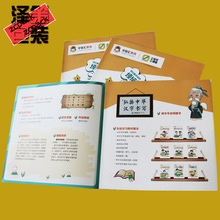 ������퓮��Ժ���Ƭ��Ƭ��˾����aƷ���b�f������ɫӡˢ