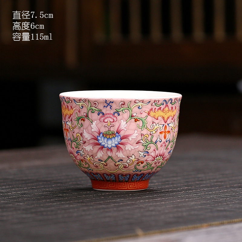 에나멜 티 컵-파우더