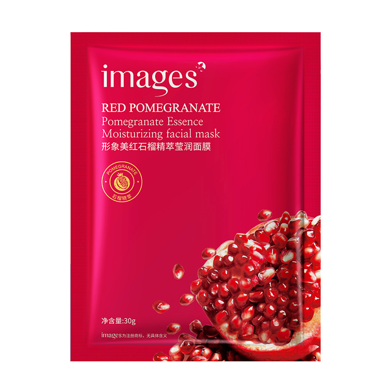 [이미지 뷰티] 붉은 석류 마스크 30g