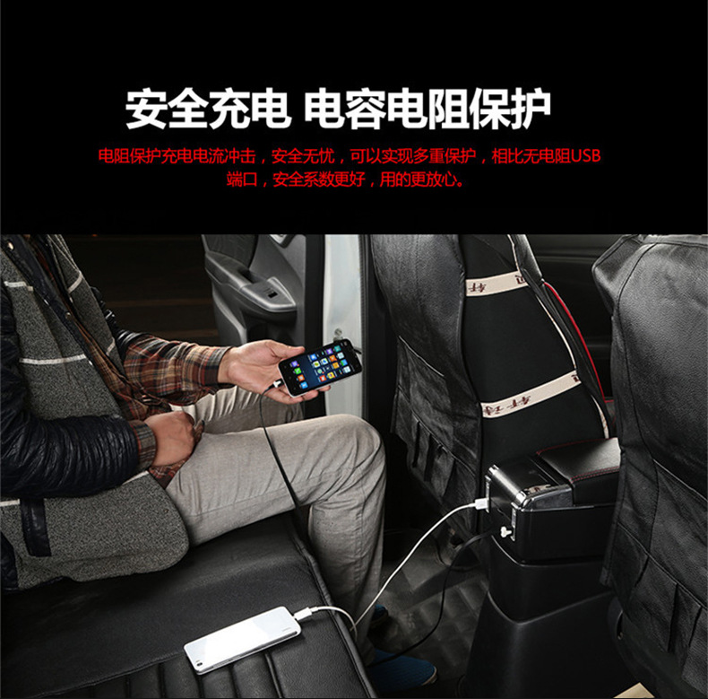 Factory supply rotating armrest box universal car special armrest box storage box retractable armrest box accessories