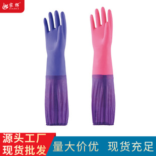 ���xpu��ů�҄����� �N��ϴ���坍��ˮ���L�������üӺ��zƤ50cm