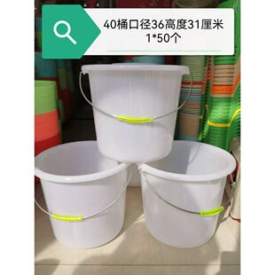 ���üӺ�����ˮͰ�o�w����ͰPE䓻�Ͱ��ɫϴ��Ͱ����Ͱ�����l��Ͱ