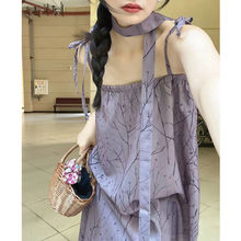 复古印花长裙紫色的连衣裙系鱼尾绑带抹胸吊带显白显气质冷色树枝