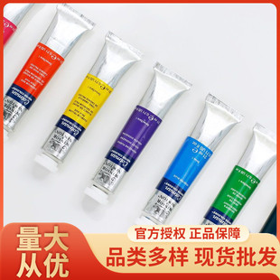 ��ɯţ�D����ˮ����φ�֧ˮ�ʌ����b͸��8ml21ml����֧�b���b