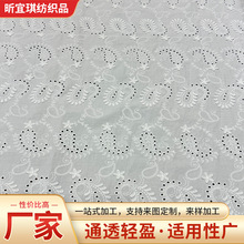 С�����U�ս�����ȫ�޴̽����� DIY �h���B��ȹ���b����