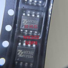 MX302 SOP8 ���bֱ���R�_��IC �L���b��늙C�� IC ����MX500H