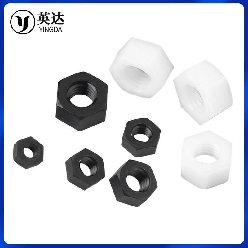ナイロン六角ナットプラスチックナットプラスチックナイロンpa66黒白色ナットM2M3M4M5-M20スポット|undefined