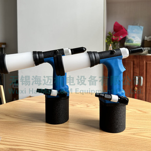 Haimaike HMK-LD30 Industrial Riveting Tool/Haimaike Portable Self-priming Nail Pull Gun