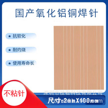 �c��ᘲ�ճ����T���c���C�����X�~����Ժó�ӲE18