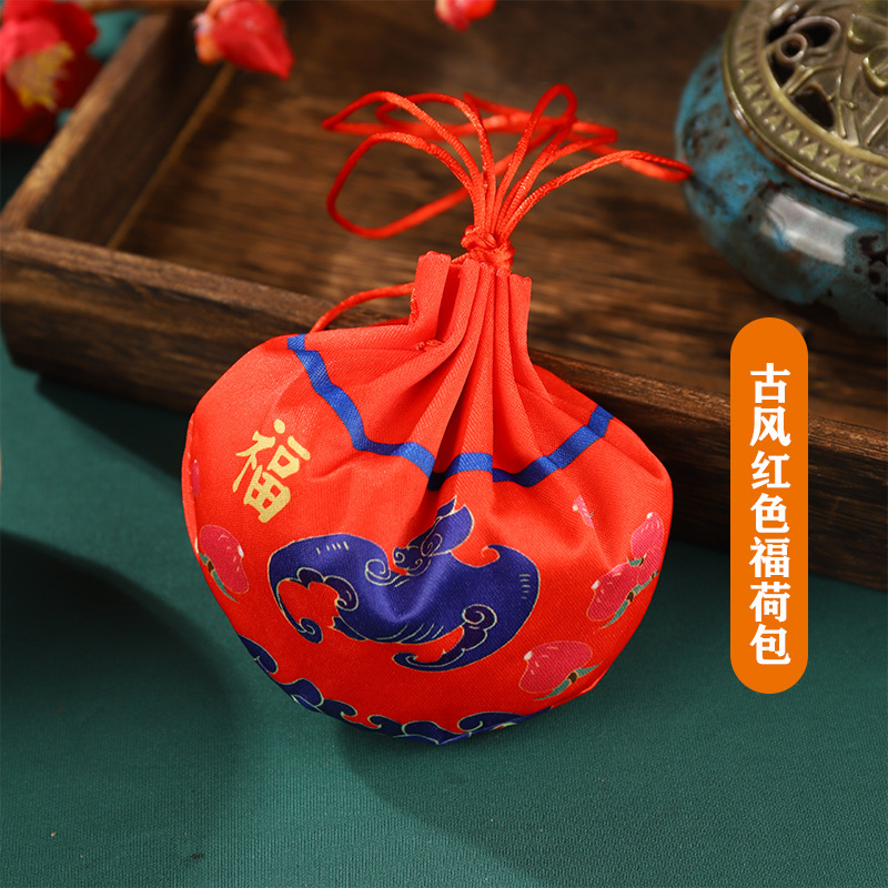 Guofeng saco Hanfu accesorios de la corte cuerdas largas bordas colgar bolsas de estilo antiguo colgantes de automóviles bolsas vacías al por mayor brocade