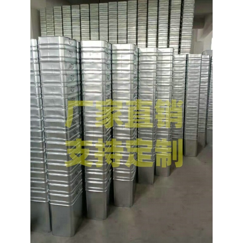 Outdoor Trash Can Liner Square Round Trapezoidal Stainless Steel Galvanized Sheet Tin Fruit Peel Box Inner Bucket