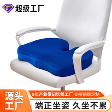 Rdӛ|Ή|̯|u|؏k|logo