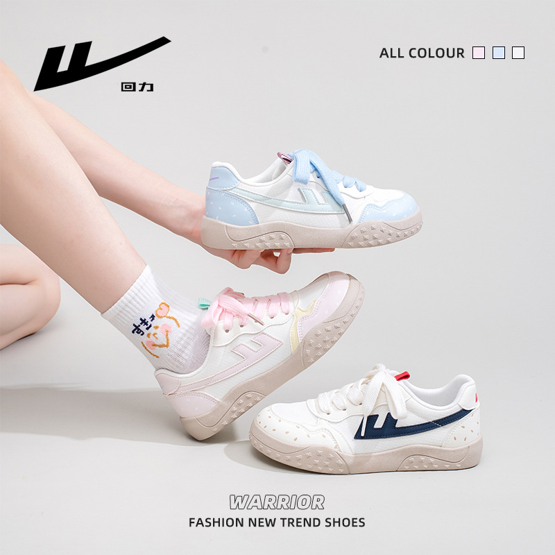 Zapatos Casuales Ligeros y Cómodos con Bloques de Color Dopamina, Zapatos de Entrenamiento Alemanes de Alta Gama con Cordones, Zapatos Lindos de Otoño para Mujer