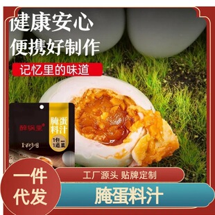 �絰��֭�o������������������ɳ�u���{�����ڼ���С���b��ɳ����