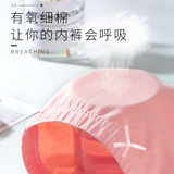 Безопасные штаны, нижнее белье, хлопковое защитное белье, леггинсы