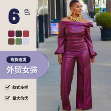 31296跨境货源欧美女装新款亚马逊独立站批发热卖个性时尚皮套装