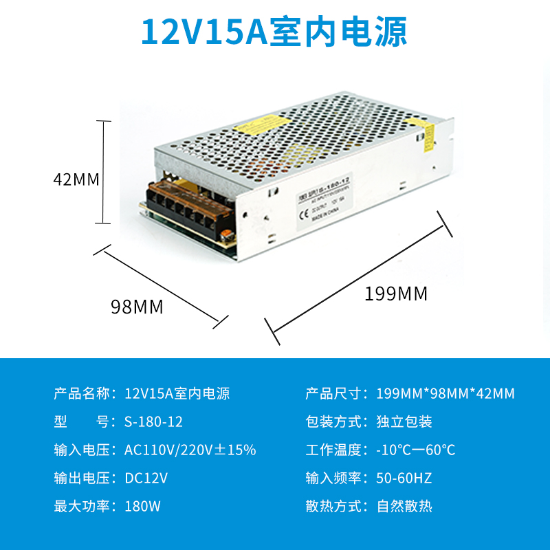 220V a 12V24V5V fuente de alimentación de conmutación de CC 5A 10A30A60W voltios caja de lámpara LED transformador de monitoreo