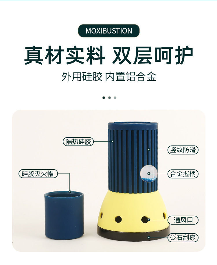 Bian Stone Moxa Jar Portable Smoke-Control Moxibustion Device with Gua Sha Massage for Home Wellness 13x9cm 200g quality and texture