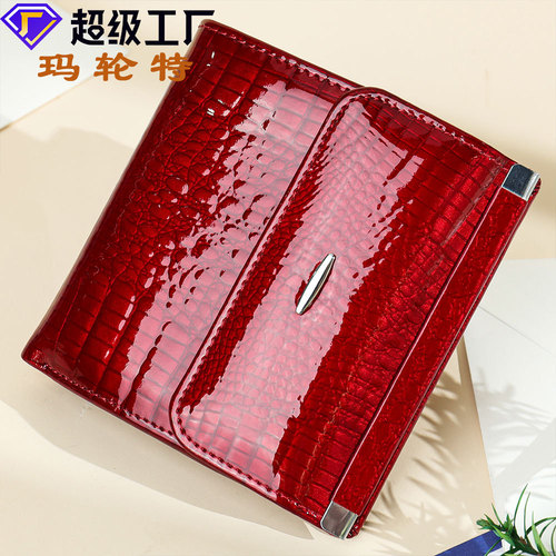Marunte patent leather wallet women's niche design girls' wallet short style high-end wallet wallet genuine leather coin purse